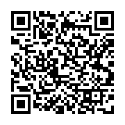 qrcode:https://lycee-pontdebuis.ac-rennes.fr/286