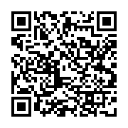 qrcode:https://lycee-pontdebuis.ac-rennes.fr/206