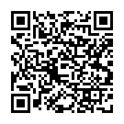 qrcode:https://lycee-pontdebuis.ac-rennes.fr/397