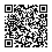 qrcode:https://lycee-pontdebuis.ac-rennes.fr/241
