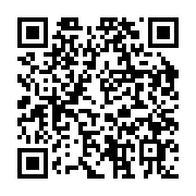 qrcode:https://lycee-pontdebuis.ac-rennes.fr/152