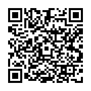 qrcode:https://lycee-pontdebuis.ac-rennes.fr/296