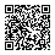 qrcode:https://lycee-pontdebuis.ac-rennes.fr/394