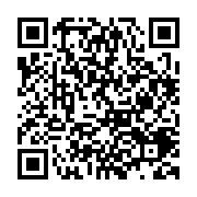 qrcode:https://lycee-pontdebuis.ac-rennes.fr/205