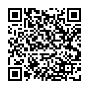 qrcode:https://lycee-pontdebuis.ac-rennes.fr/44