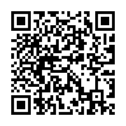 qrcode:https://lycee-pontdebuis.ac-rennes.fr/333