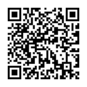 qrcode:https://lycee-pontdebuis.ac-rennes.fr/258