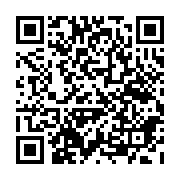 qrcode:https://lycee-pontdebuis.ac-rennes.fr/53