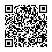 qrcode:https://lycee-pontdebuis.ac-rennes.fr/54