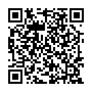 qrcode:https://lycee-pontdebuis.ac-rennes.fr/271