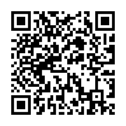 qrcode:https://lycee-pontdebuis.ac-rennes.fr/363