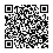 qrcode:https://lycee-pontdebuis.ac-rennes.fr/309