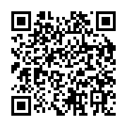 qrcode:https://lycee-pontdebuis.ac-rennes.fr/240